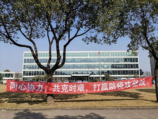 东升国际PG官网-科技赋能场景,让娱乐更有趣.