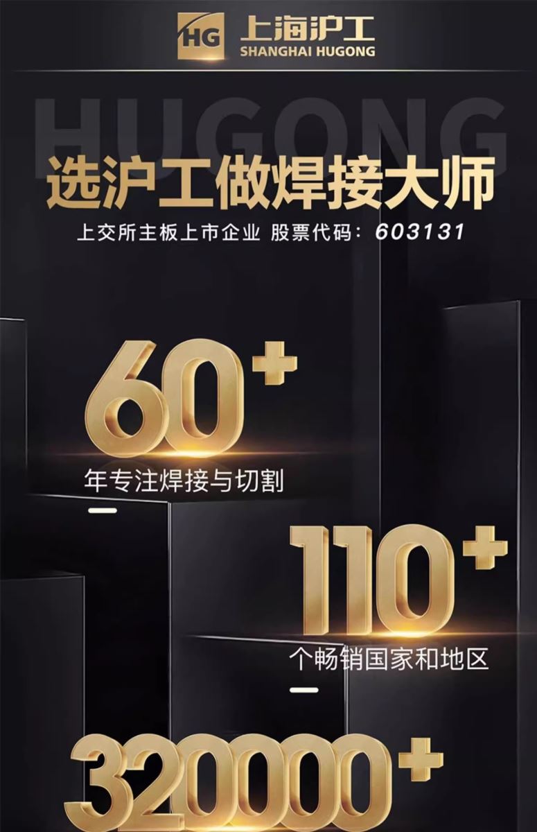 东升国际PG官网-科技赋能场景,让娱乐更有趣.