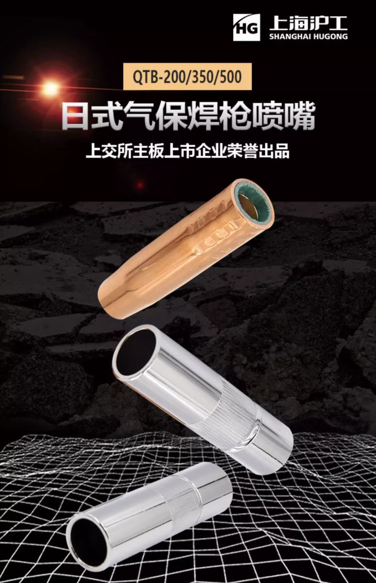 东升国际PG官网-科技赋能场景,让娱乐更有趣.