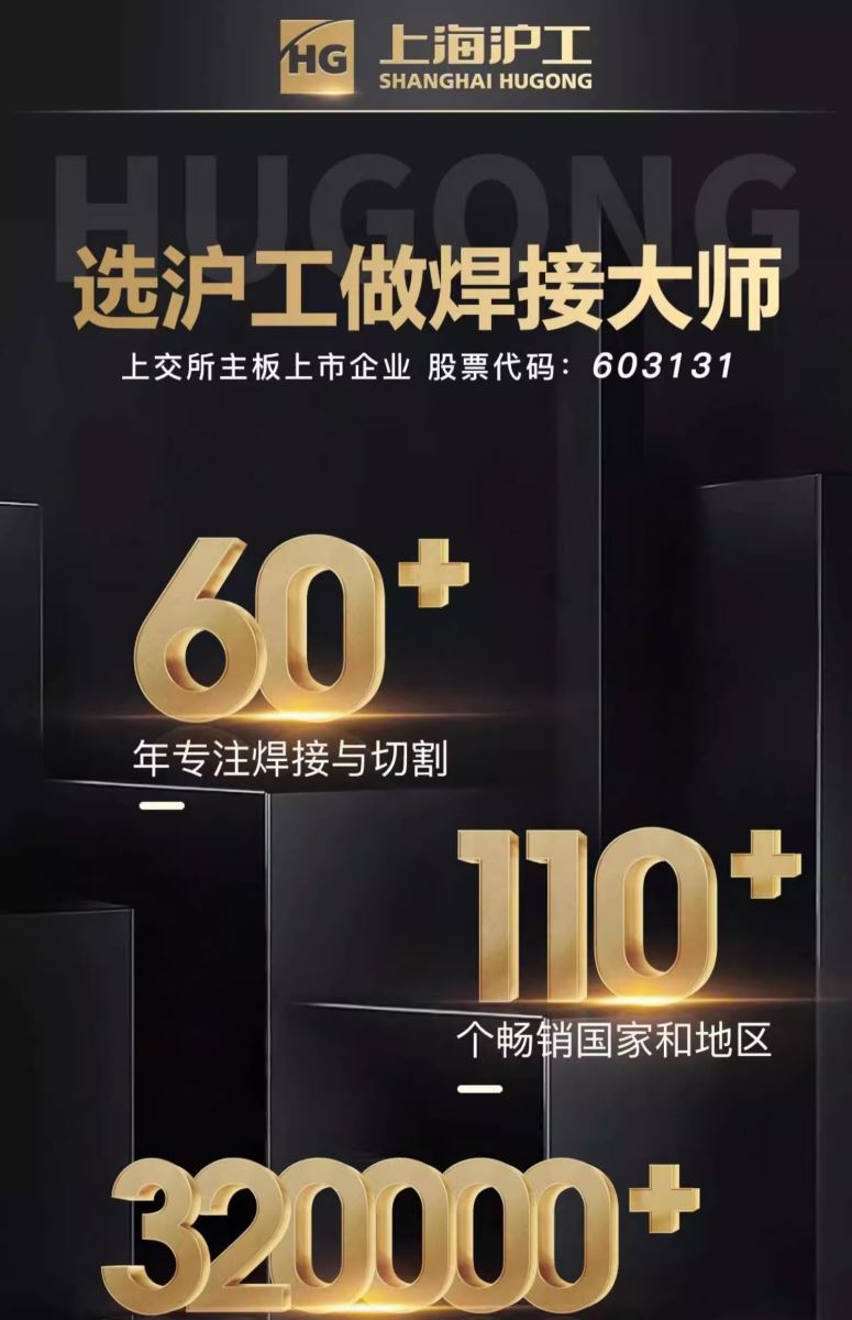东升国际PG官网-科技赋能场景,让娱乐更有趣.