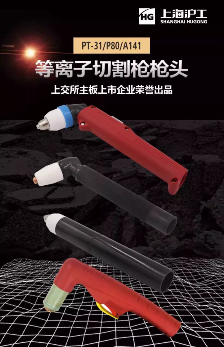 东升国际PG官网-科技赋能场景,让娱乐更有趣.