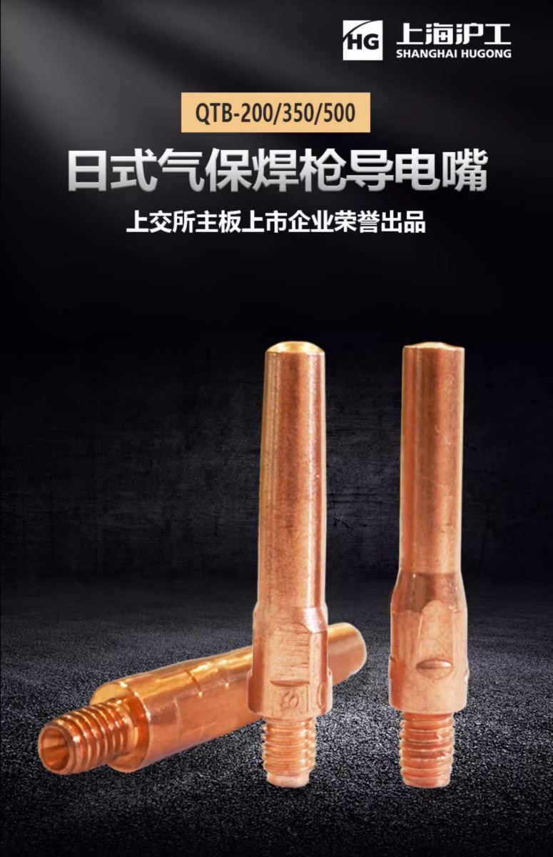 东升国际PG官网-科技赋能场景,让娱乐更有趣.