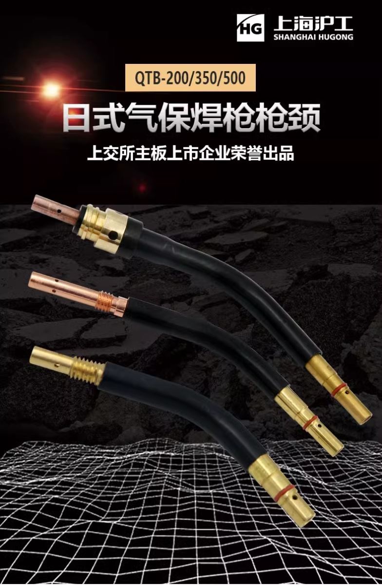 东升国际PG官网-科技赋能场景,让娱乐更有趣.