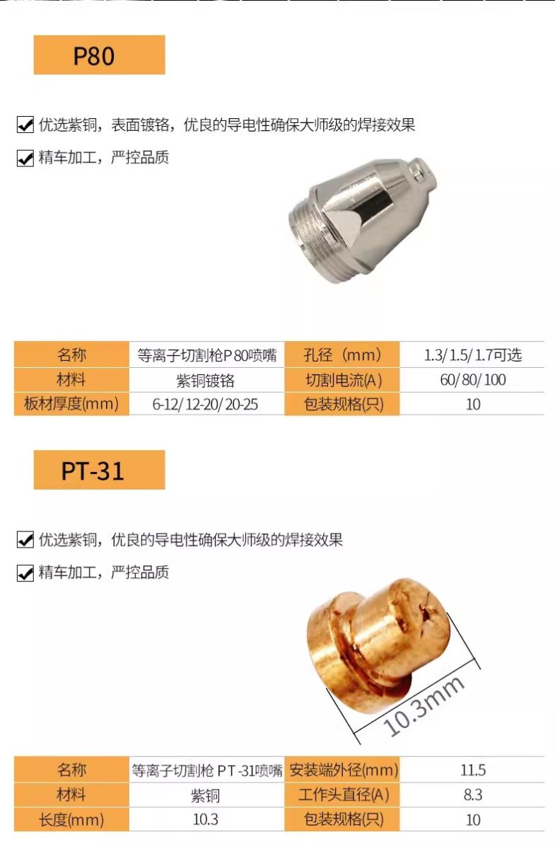 东升国际PG官网-科技赋能场景,让娱乐更有趣.