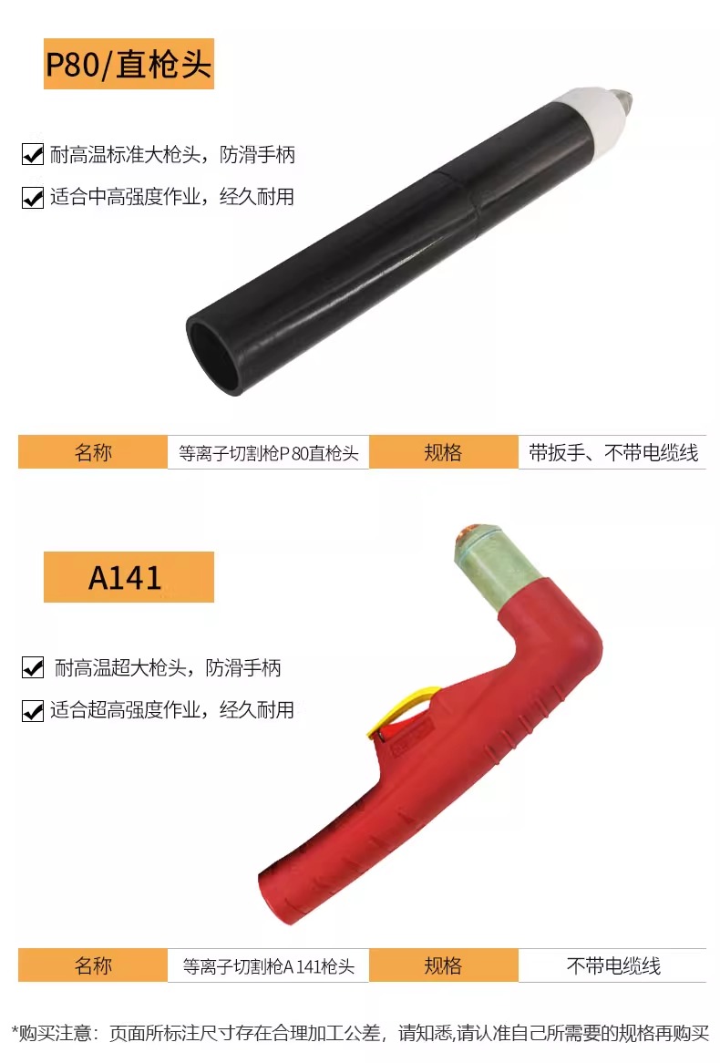 东升国际PG官网-科技赋能场景,让娱乐更有趣.