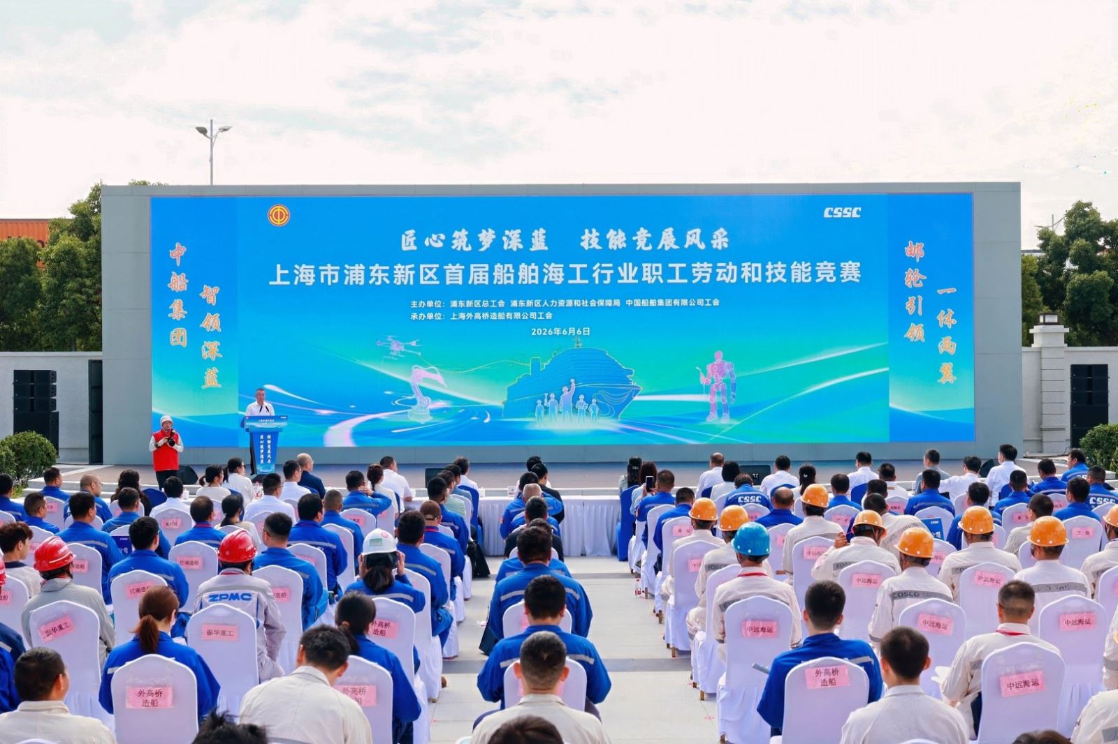 东升国际PG官网-科技赋能场景,让娱乐更有趣.