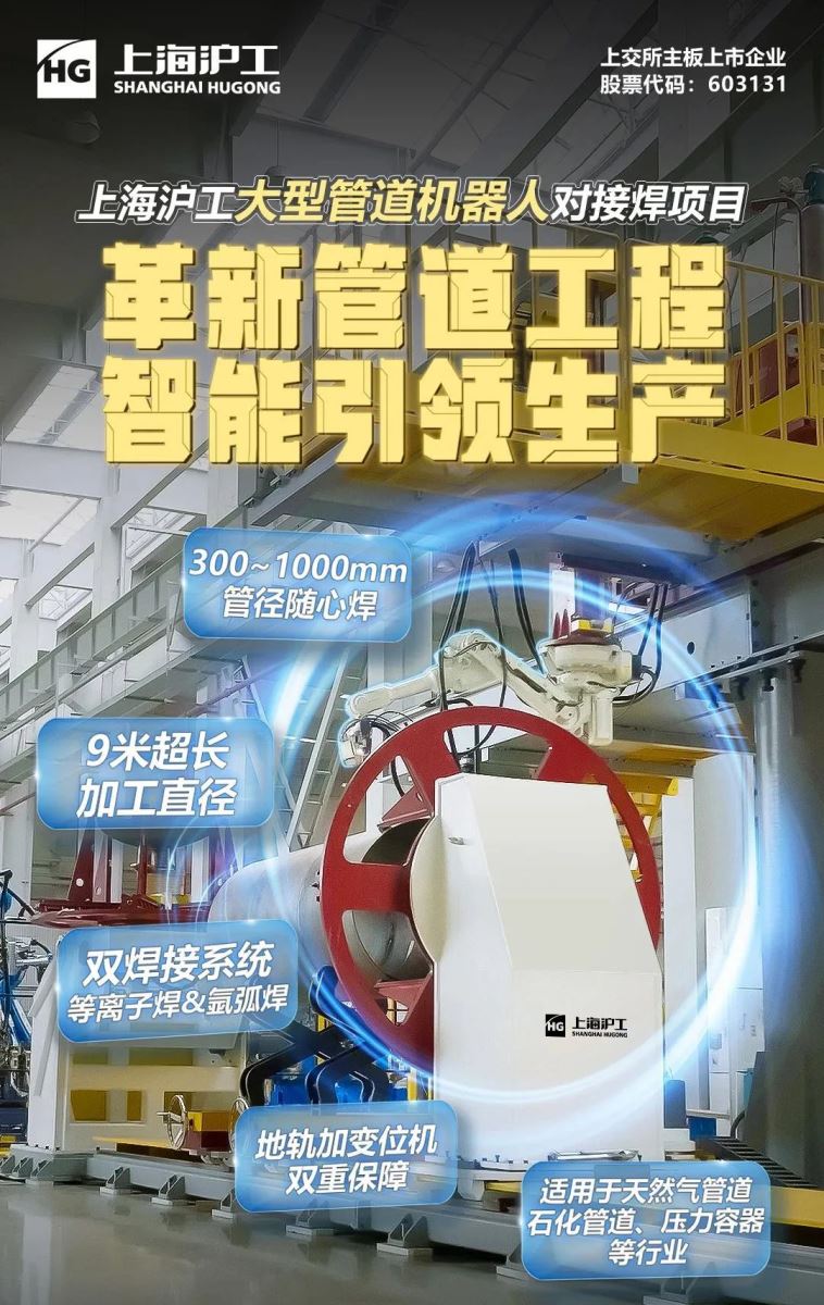 上６蔖G官网