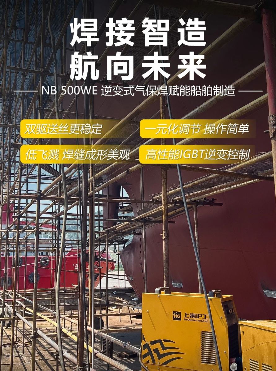 东升国际PG官网-科技赋能场景,让娱乐更有趣.