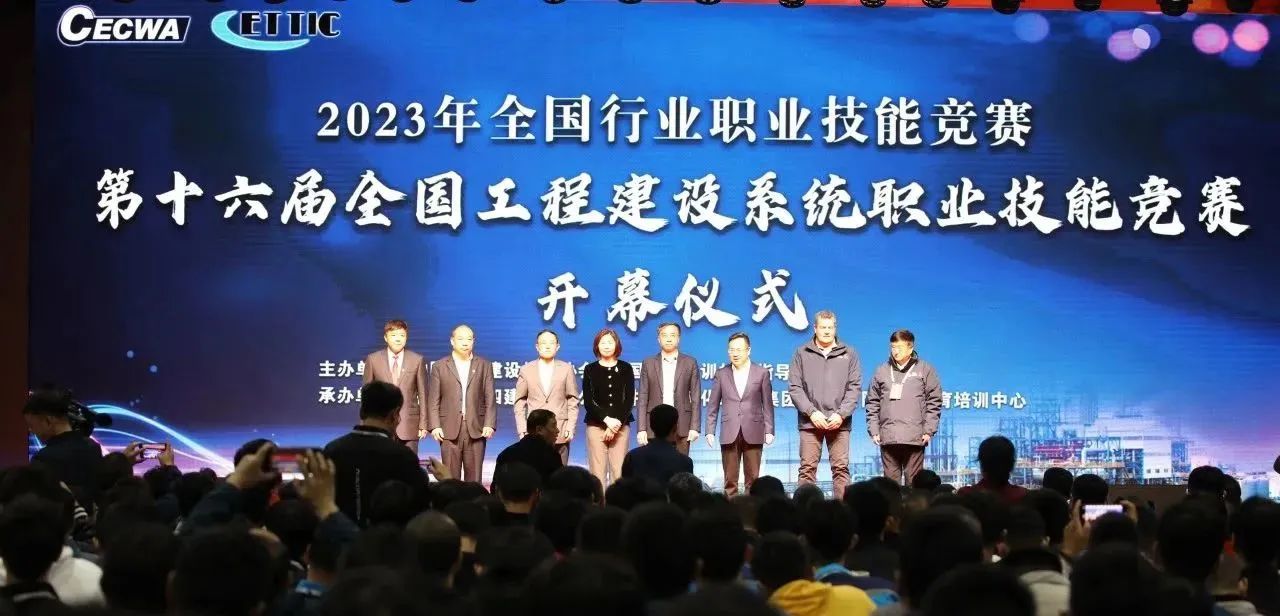 东升国际PG官网-科技赋能场景,让娱乐更有趣.