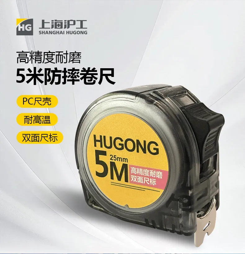 东升国际PG官网-科技赋能场景,让娱乐更有趣.