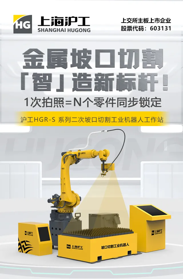 东升国际PG官网-科技赋能场景,让娱乐更有趣.