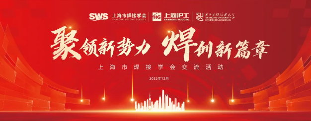 东升国际PG官网-科技赋能场景,让娱乐更有趣.