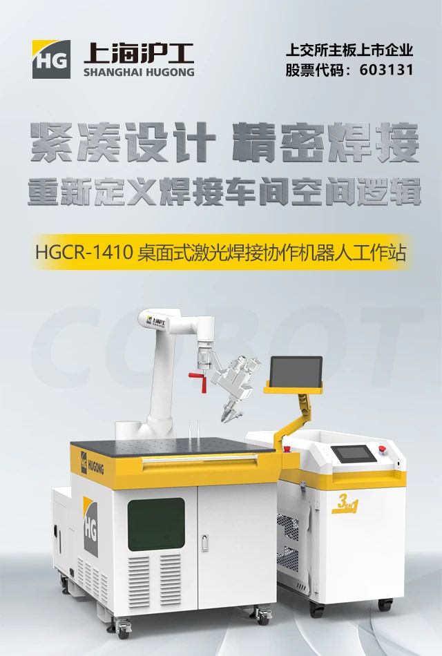 东升国际PG官网-科技赋能场景,让娱乐更有趣.