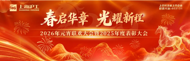 东升国际PG官网-科技赋能场景,让娱乐更有趣.