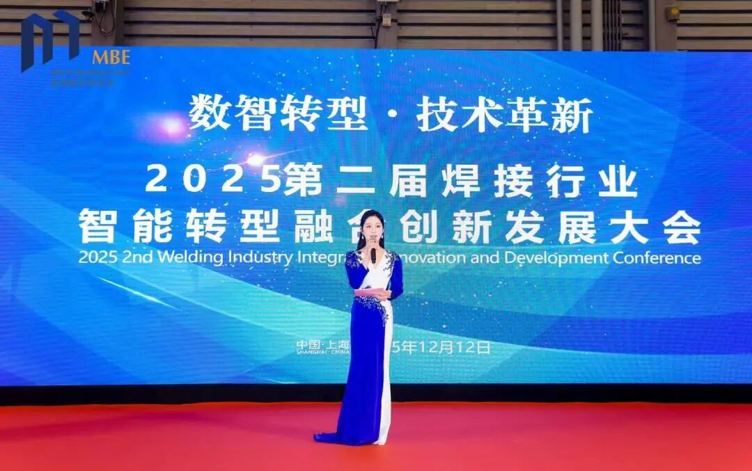东升国际PG官网-科技赋能场景,让娱乐更有趣.