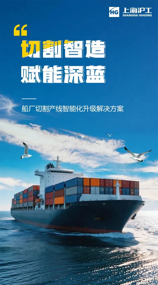 东升国际PG官网-科技赋能场景,让娱乐更有趣.