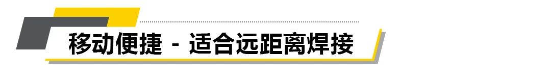 东升国际PG官网-科技赋能场景,让娱乐更有趣.