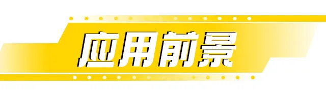 东升国际PG官网-科技赋能场景,让娱乐更有趣.
