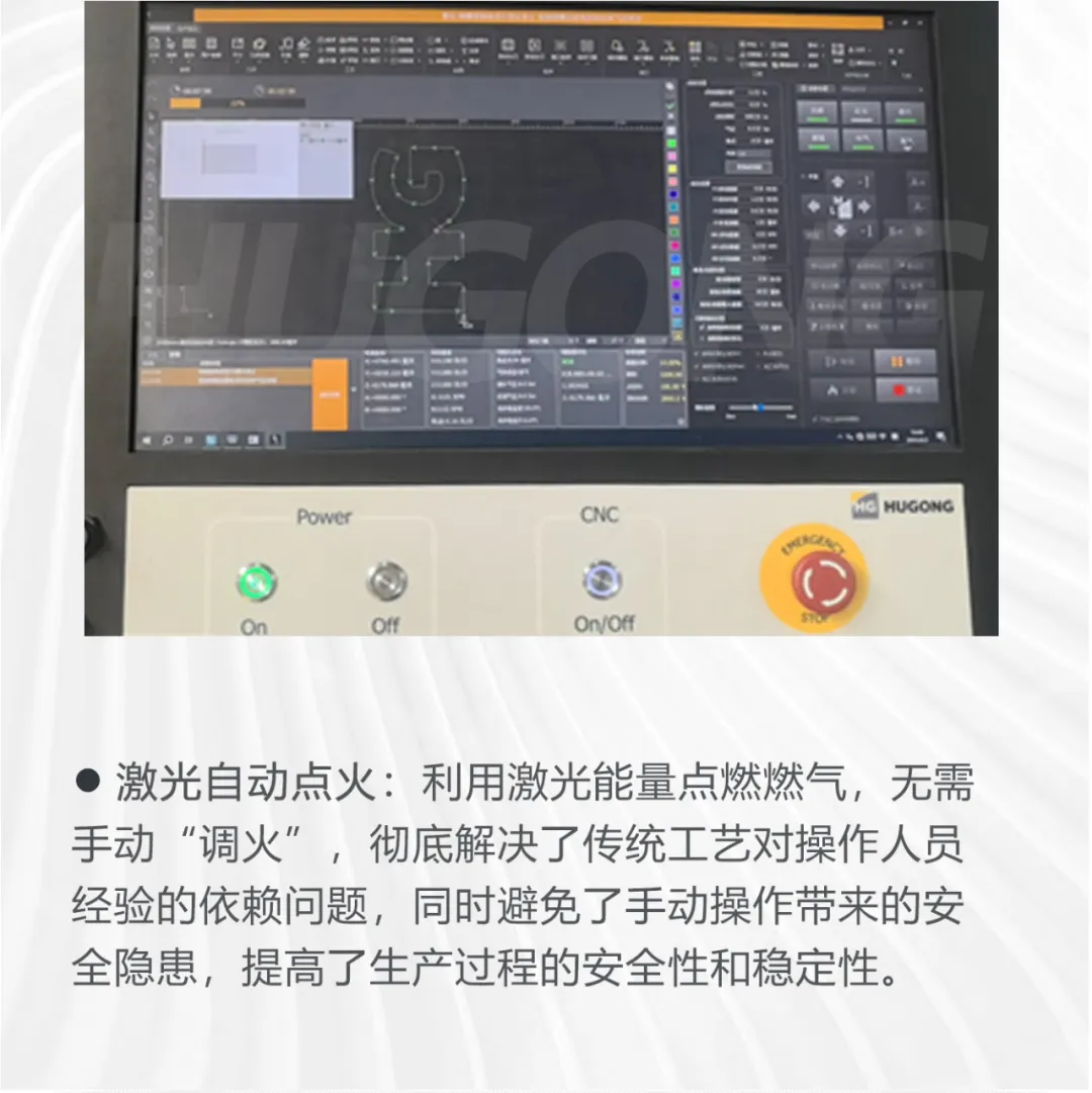 东升国际PG官网-科技赋能场景,让娱乐更有趣.