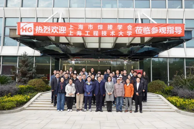 东升国际PG官网-科技赋能场景,让娱乐更有趣.