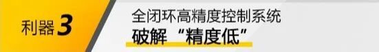 东升国际PG官网-科技赋能场景,让娱乐更有趣.