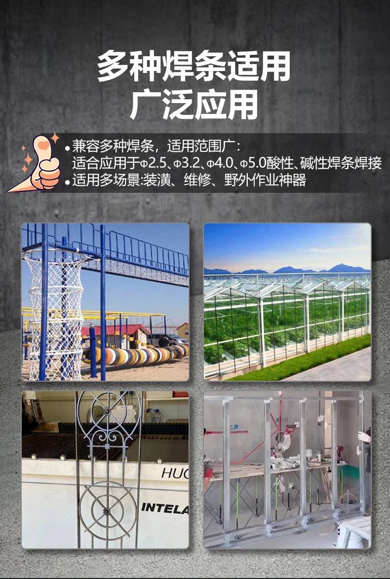 东升国际PG官网-科技赋能场景,让娱乐更有趣.