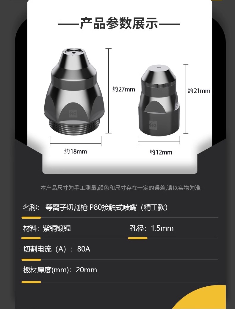 东升国际PG官网-科技赋能场景,让娱乐更有趣.
