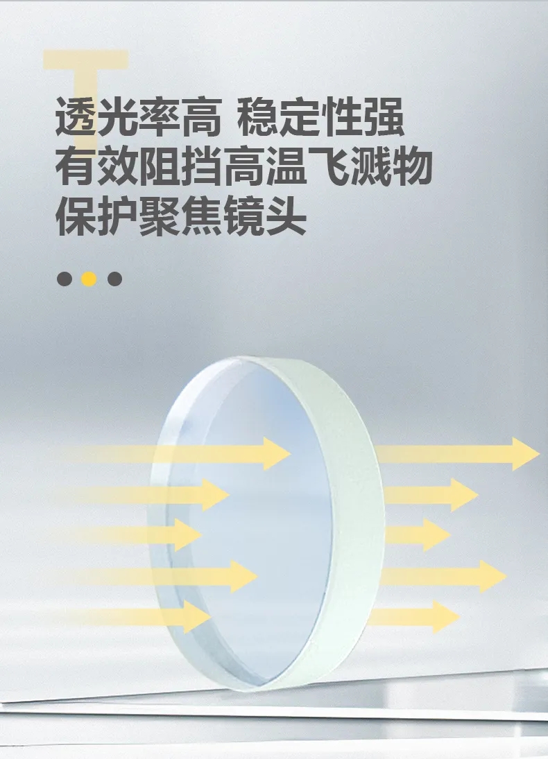 东升国际PG官网-科技赋能场景,让娱乐更有趣.