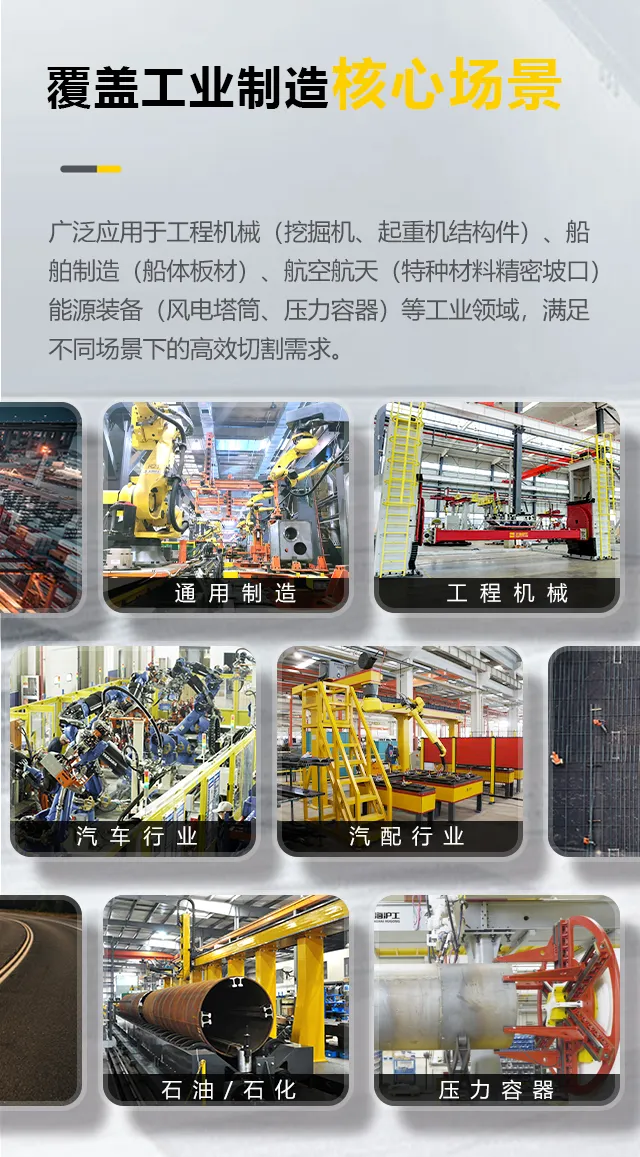 东升国际PG官网-科技赋能场景,让娱乐更有趣.