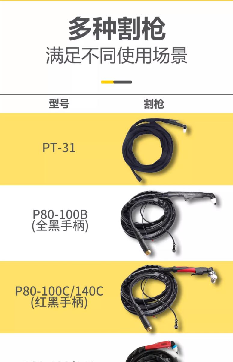 东升国际PG官网-科技赋能场景,让娱乐更有趣.