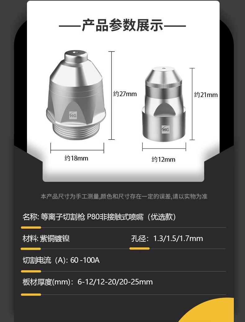 东升国际PG官网-科技赋能场景,让娱乐更有趣.