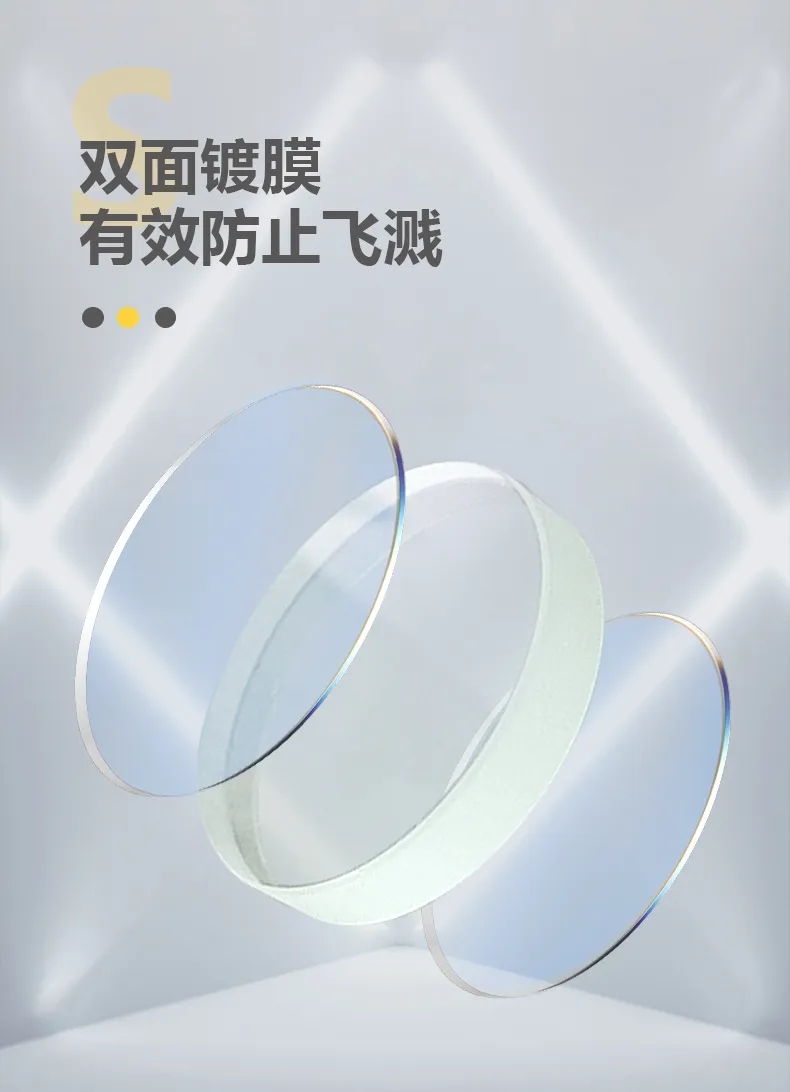 东升国际PG官网-科技赋能场景,让娱乐更有趣.