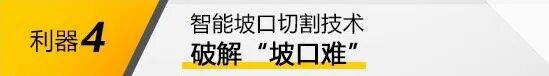 东升国际PG官网-科技赋能场景,让娱乐更有趣.