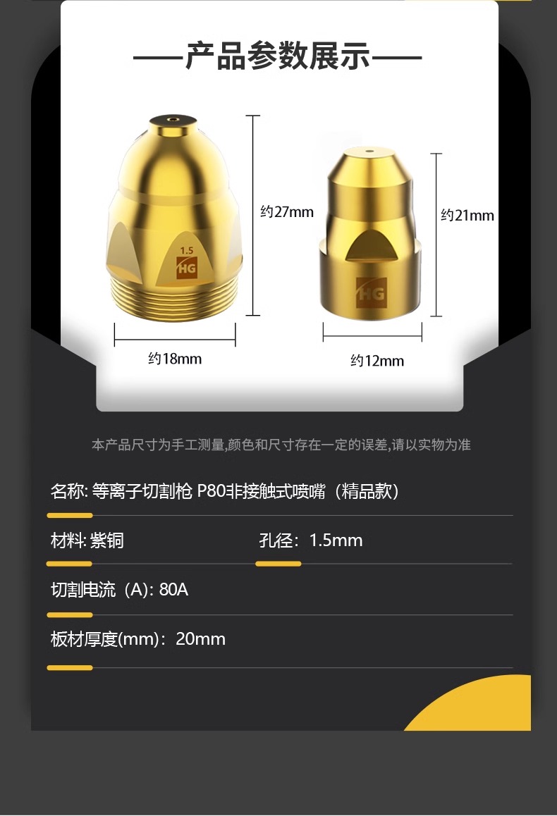 东升国际PG官网-科技赋能场景,让娱乐更有趣.
