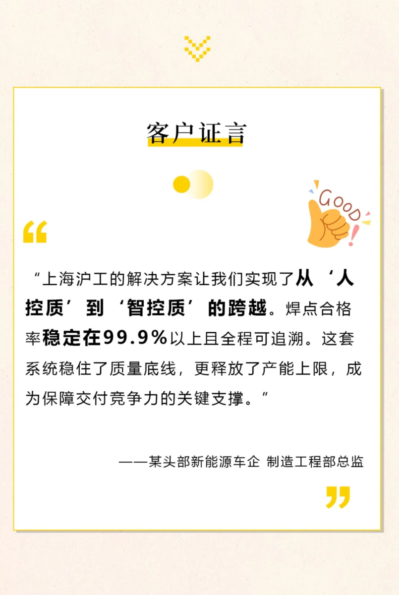 东升国际PG官网-科技赋能场景,让娱乐更有趣.