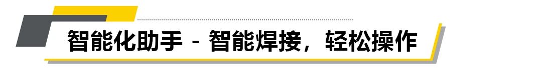东升国际PG官网-科技赋能场景,让娱乐更有趣.