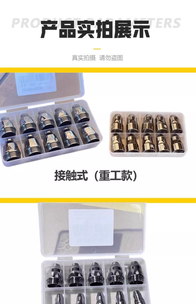 东升国际PG官网-科技赋能场景,让娱乐更有趣.
