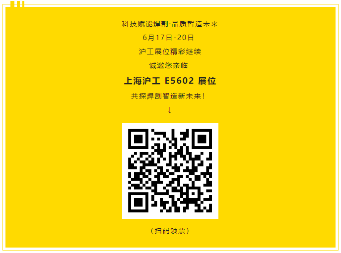 1750343531625 东升国际PG官网-科技赋能场景,让娱乐更有趣.