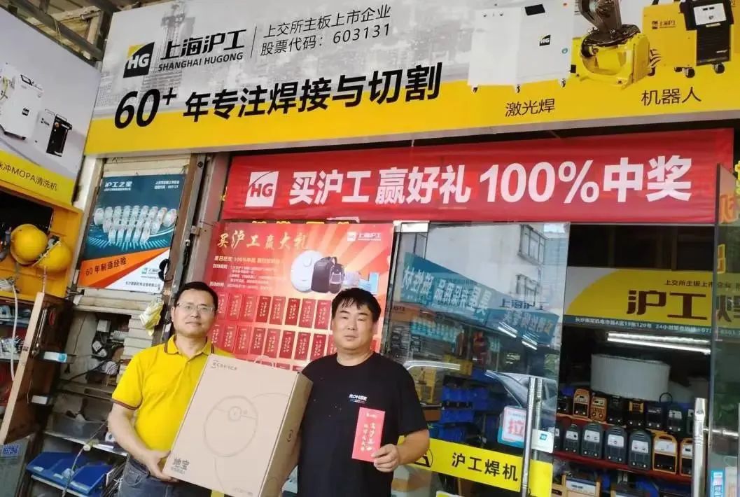 上６蔖G官网
