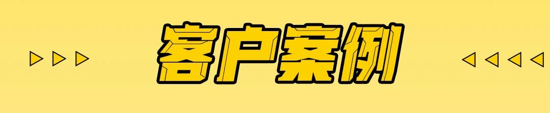 东升国际PG官网-科技赋能场景,让娱乐更有趣.