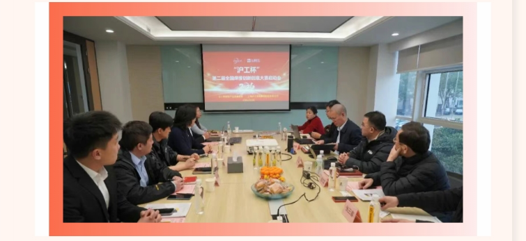 东升国际PG官网-科技赋能场景,让娱乐更有趣.