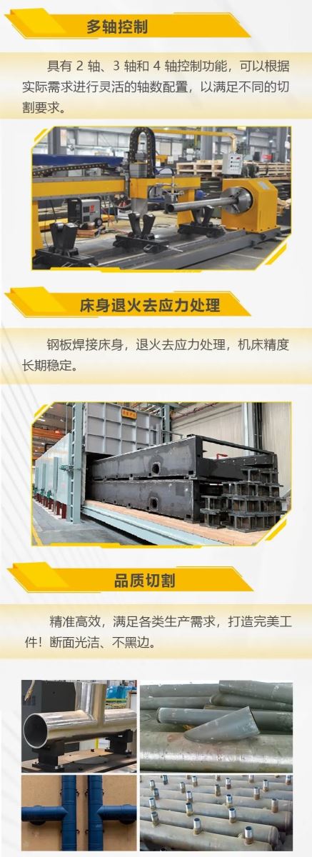 东升国际PG官网-科技赋能场景,让娱乐更有趣.