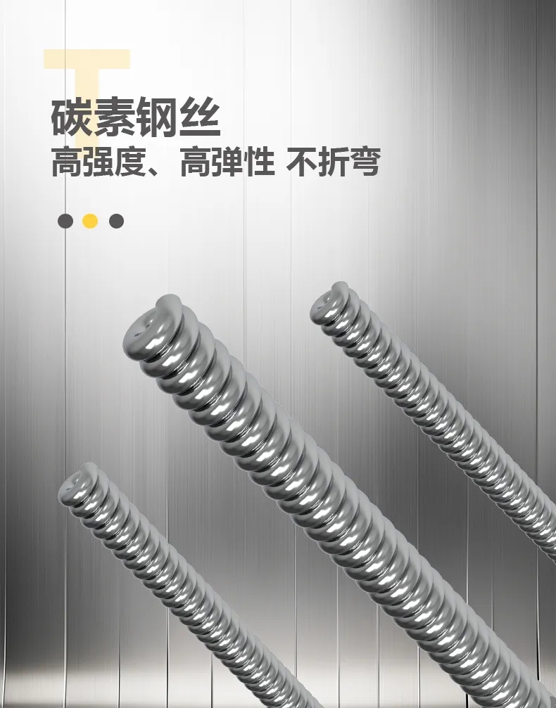 东升国际PG官网-科技赋能场景,让娱乐更有趣.
