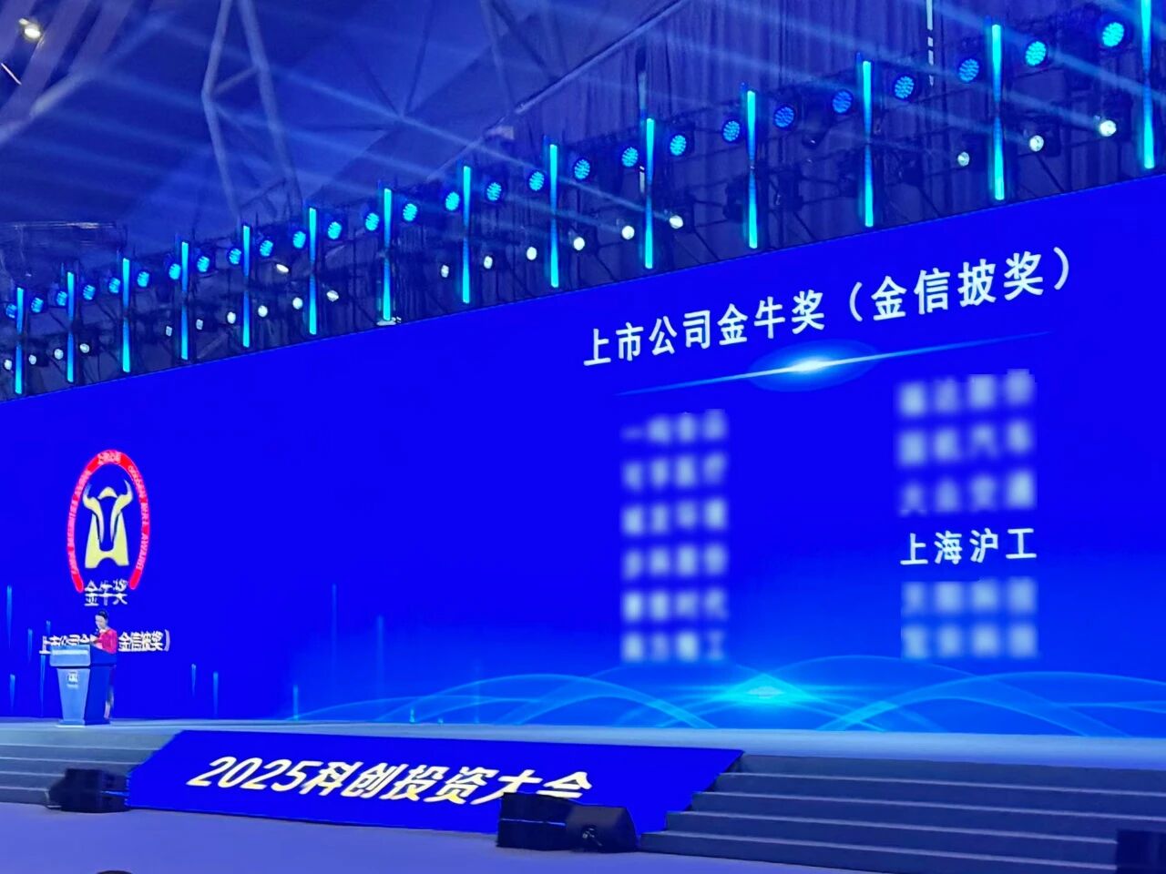东升国际PG官网-科技赋能场景,让娱乐更有趣.