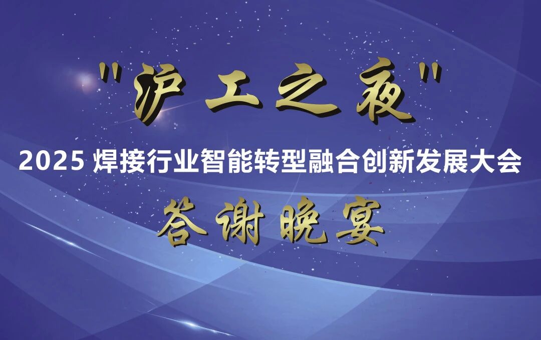 东升国际PG官网-科技赋能场景,让娱乐更有趣.