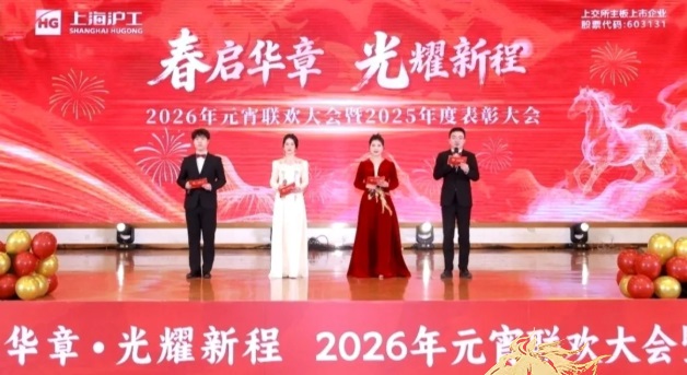 东升国际PG官网-科技赋能场景,让娱乐更有趣.