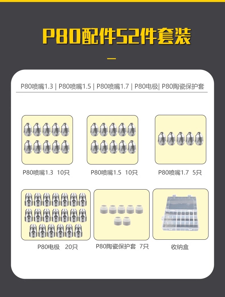 东升国际PG官网-科技赋能场景,让娱乐更有趣.