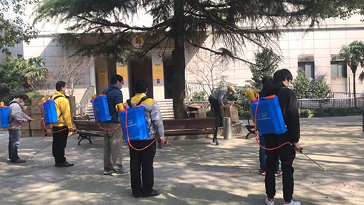 东升国际PG官网-科技赋能场景,让娱乐更有趣.