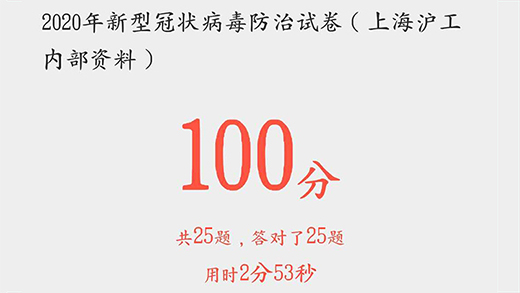 东升国际PG官网-科技赋能场景,让娱乐更有趣.