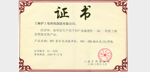 上６蔖G官网